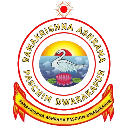 RAMAKRISHNA ASHRAMA PASCHIM DWARAKAPUR Logo
